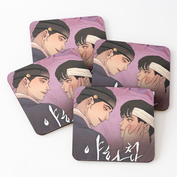 Item preview, Painter of the night Kiss cute some use Korean bl manhwa gay yaoi webtoon nakyum seungho designed and sold by Kpop-Noona.