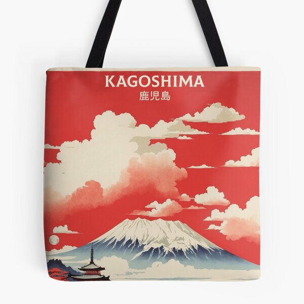 Item preview, Kagoshima Japan Vintage Poster Tourism designed and sold by TravelersGems.