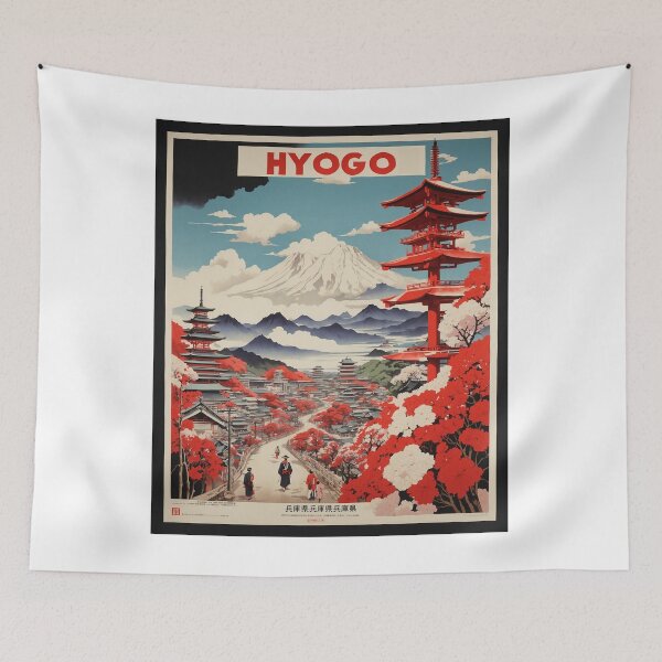 Item preview, Hyogo Japan Vintage Poster Tourism  designed and sold by TravelersGems.