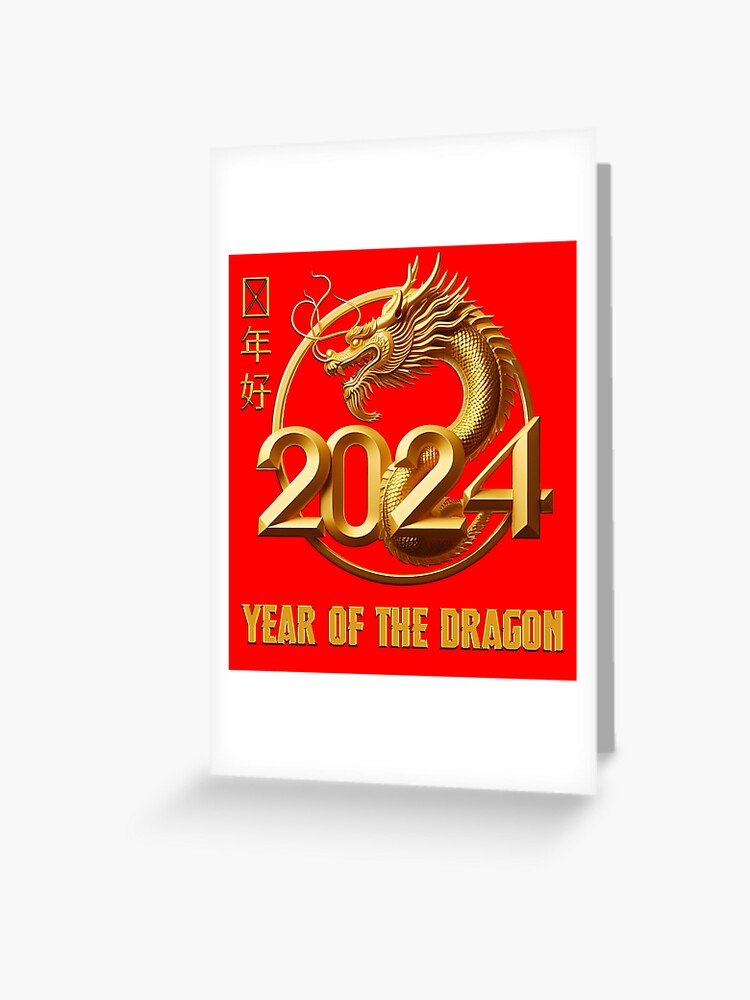 Chinese New Year 2024 - Year of the Dragon