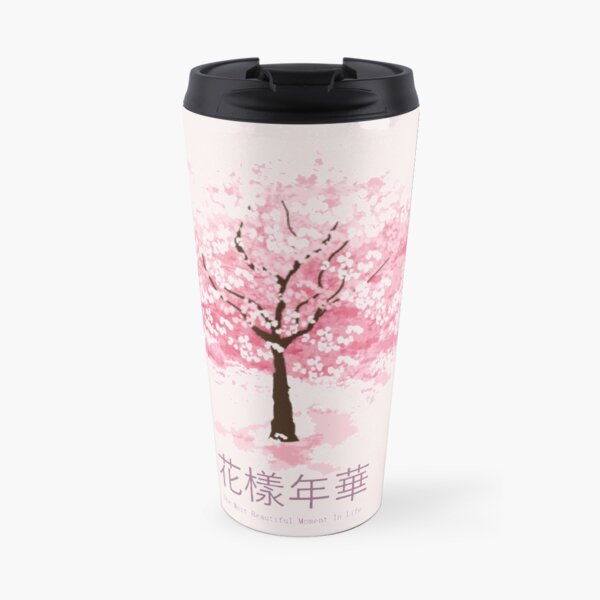 The Most Beautiful Moment in Life Travel Mug