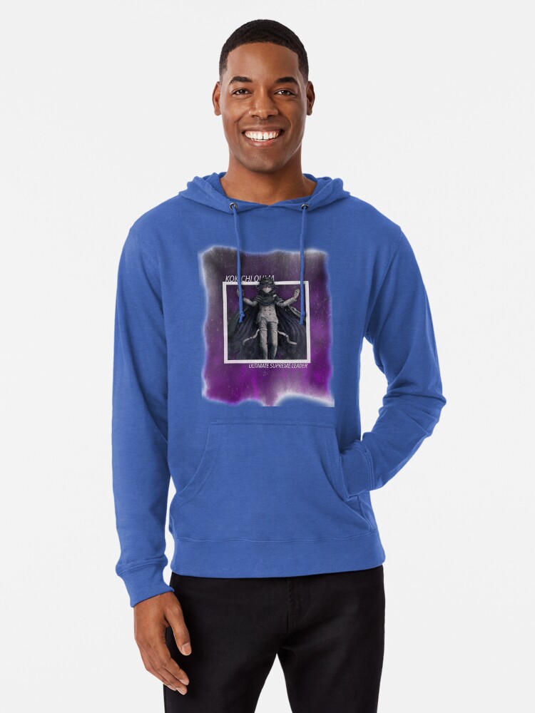 "KOKICHI OUMA // SUPREME LEADER" Lightweight Hoodie by ...