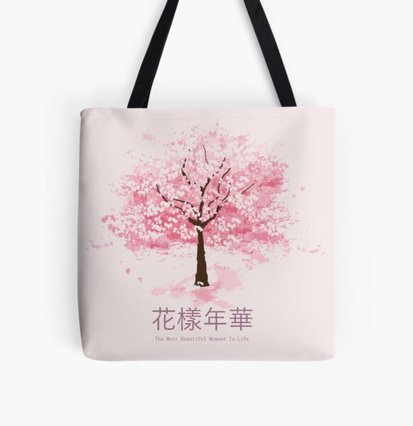 SIDONKU Canvas Tote Bag Tree Cherry Blossom Sakura Flowers Pink on Branch  Flat Reusable Shoulder Grocery Shopping Bags Handbag