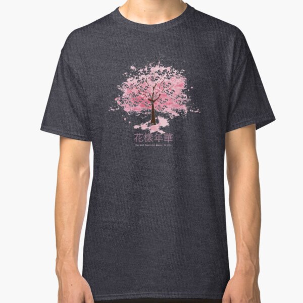 The Most Beautiful Moment in Life Classic T-Shirt