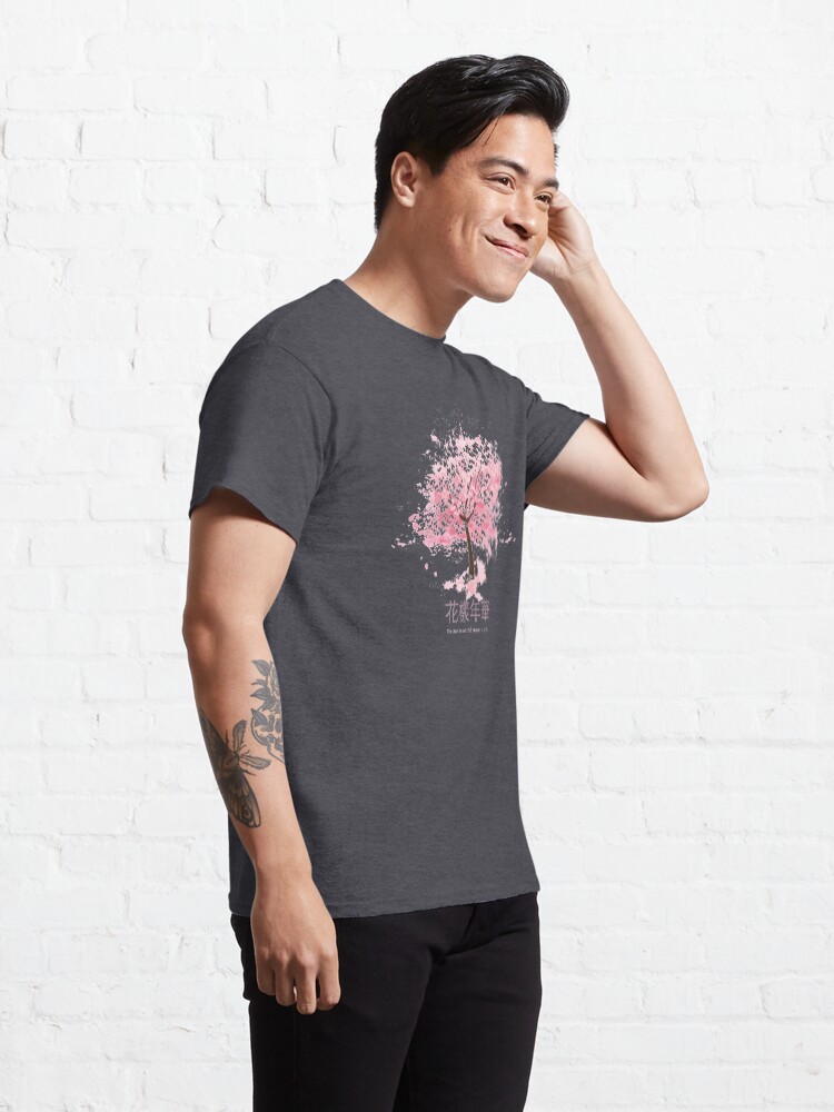 Vista alternativa de Camiseta clásica El momento más bello de la vida
