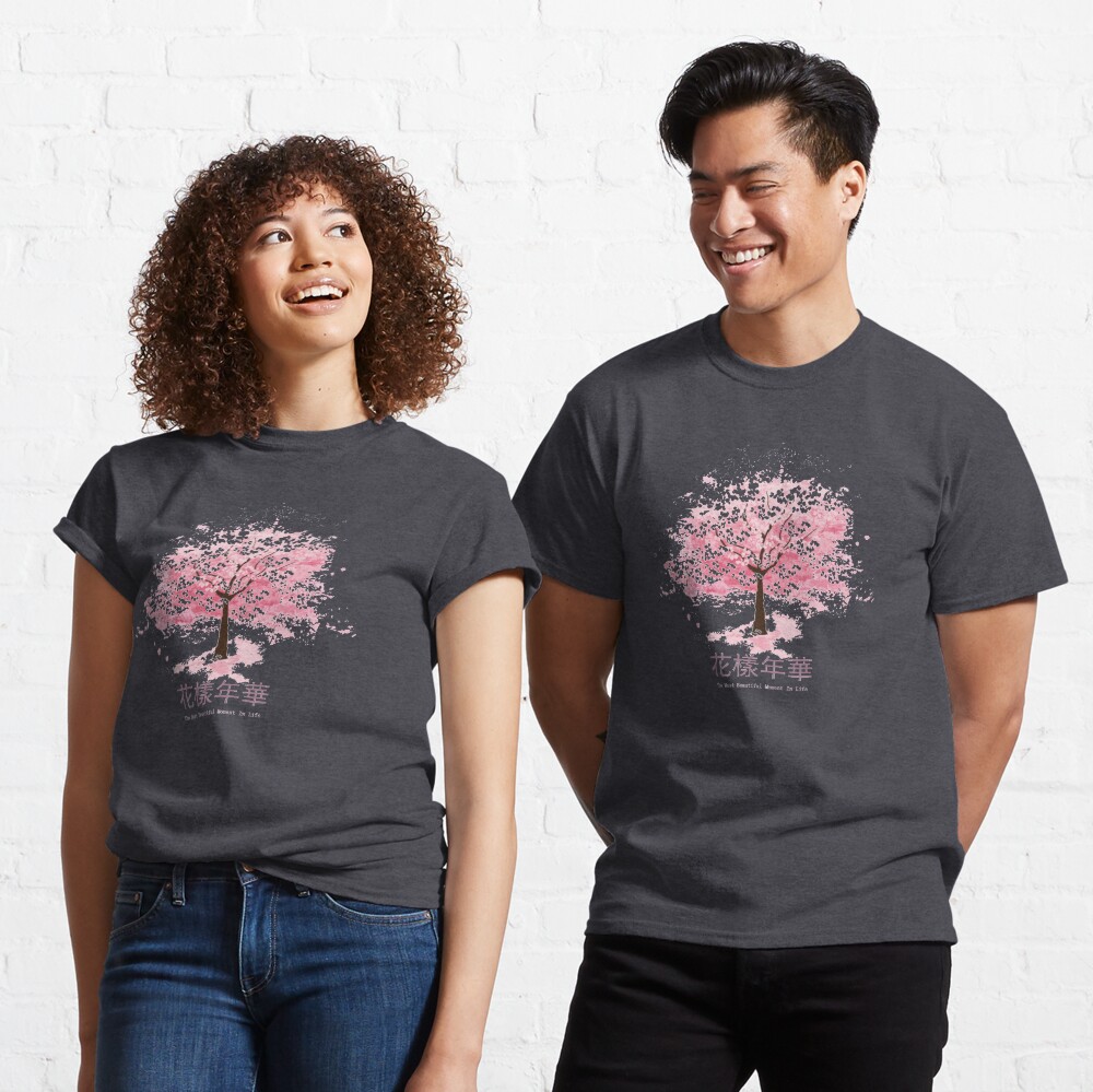 Artikel-Vorschau von Classic T-Shirt, designt und verkauft von vnatalip.
