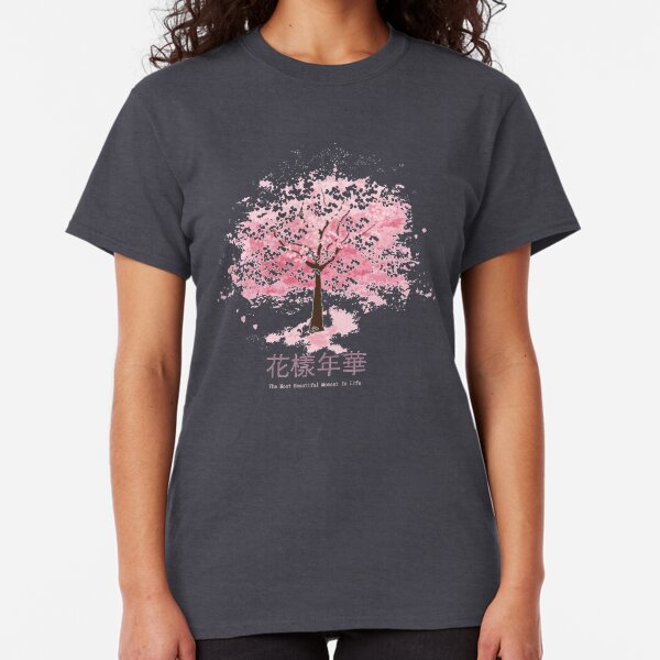 The Most Beautiful Moment in Life Classic T-Shirt