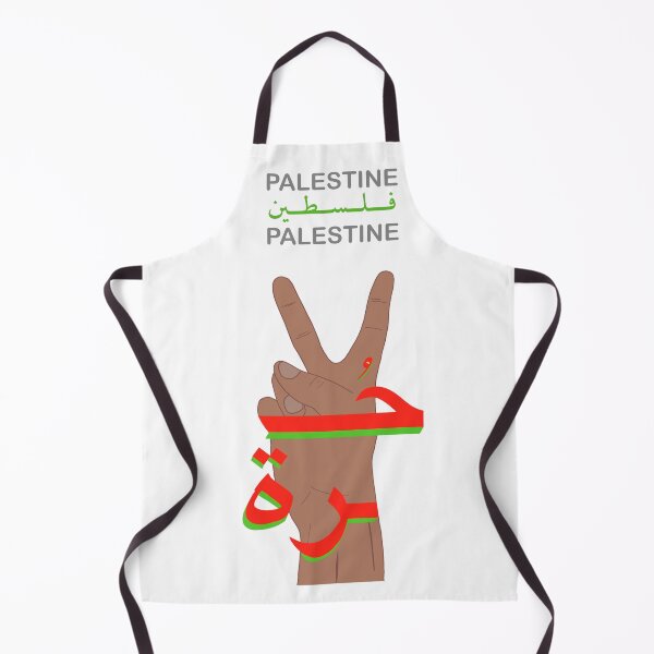 Item preview, Palestine designed and sold by MoroccanCreator.