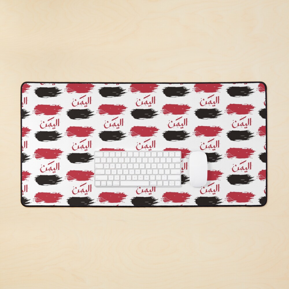 Item preview, Desk Mat designed and sold by ZaynahJArt.