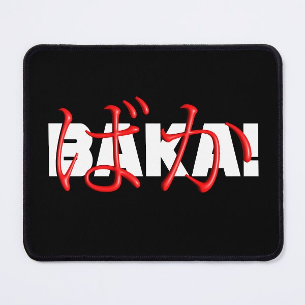 Item preview, Baka! designed and sold by ShreefelDesigns.
