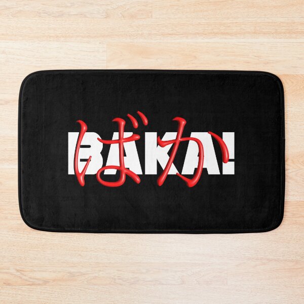 Item preview, Baka! designed and sold by ShreefelDesigns.