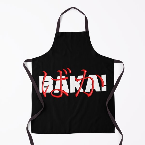 Item preview, Baka! designed and sold by ShreefelDesigns.