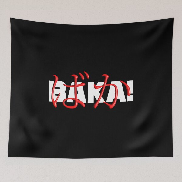 Item preview, Baka! designed and sold by ShreefelDesigns.