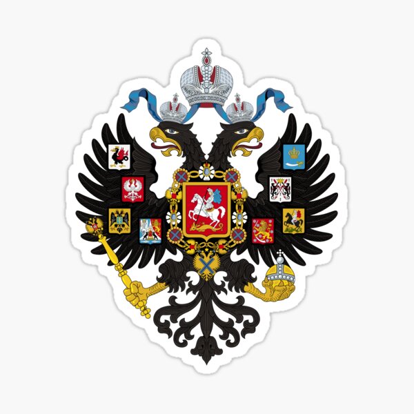 Eagle, Coat Of Arms Of Russia, Russian Empire, Tsardom Of Russia, Flag Of  Russia, Sticker, Doubleheaded Eagle, Heraldry transparent background PNG  clipart