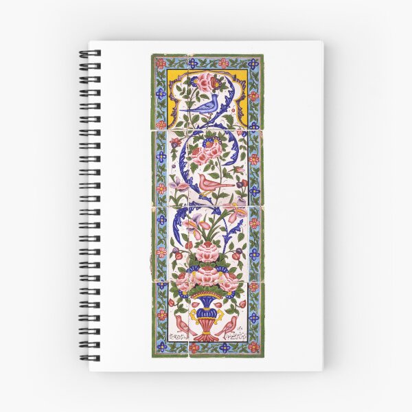 Item preview, Persian mosaic (ceramic) - Iran designed and sold by Persian Pride Official.