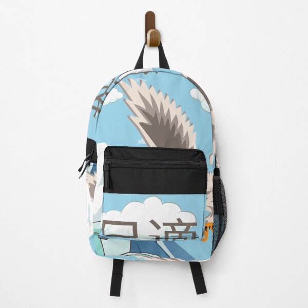 Item preview, Only for eagles IV for China designed and sold by Visual Arts Sławomir Grzanek.