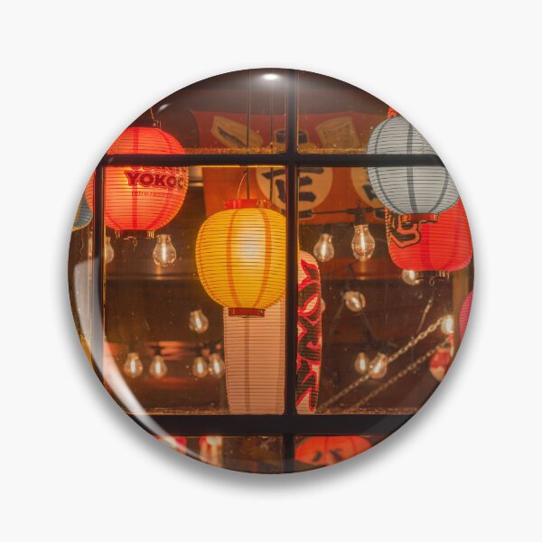 Item preview, Chinese Lantern Shop designed and sold by assaf.