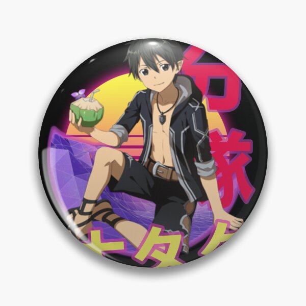 Item preview, Kazuto Kirigaya / Kirito Retro Sunset Design  designed and sold by Wafusaurus.