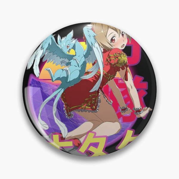 Item preview, Keiko Ayano / Silica Retro Sunset Design  designed and sold by Wafusaurus.