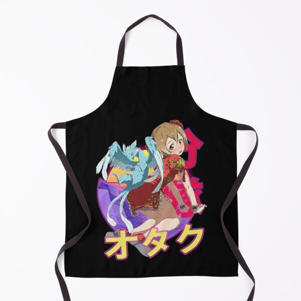 Item preview, Keiko Ayano / Silica Retro Sunset Design designed and sold by Wafusaurus.