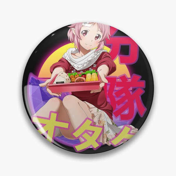 Item preview, Rika Shinozaki / Lisbeth Retro Sunset Design  designed and sold by Wafusaurus.
