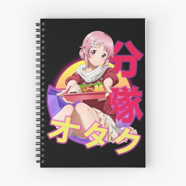 Item preview, Rika Shinozaki / Lisbeth Retro Sunset Design  designed and sold by Wafusaurus.