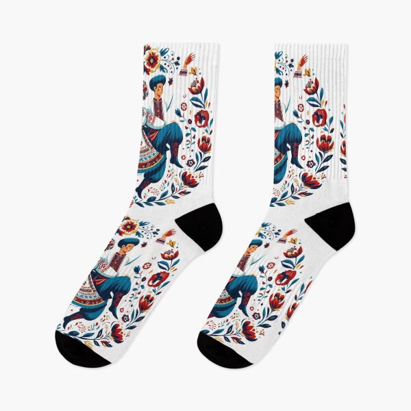 Item preview, Ukrainian Dance designed and sold by Azrora.
