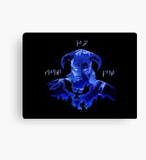 Fus Ro Dah!! Canvas Print