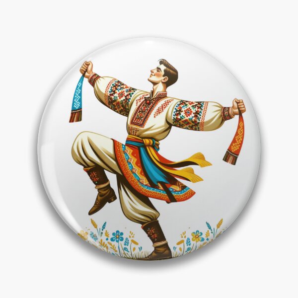 Item preview, Ukrainian Dance designed and sold by Azrora.
