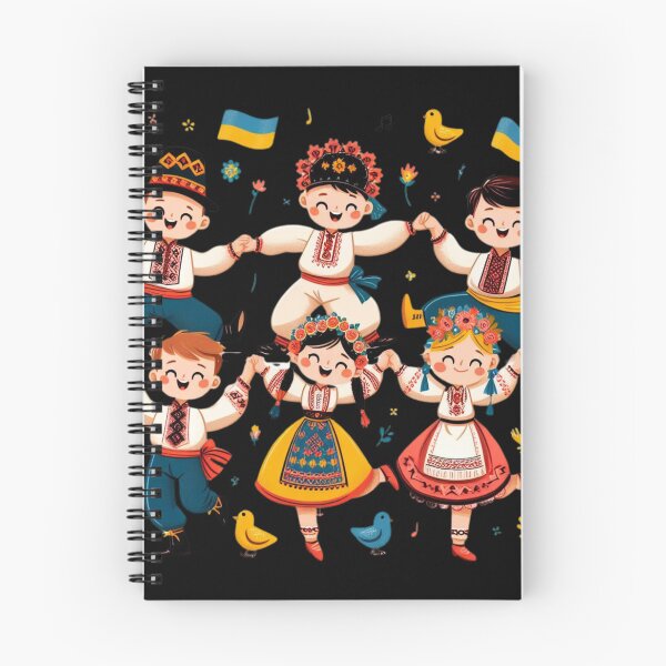 Artikelvorschau, Ukrainischer Tanz entworfen und verkauft von Azrora.