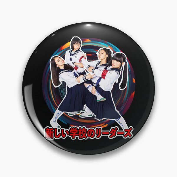 Item preview, ATARASHII GAKKO!, Circle Design, No Leaders, Kanji designed and sold by Burn-Ego.