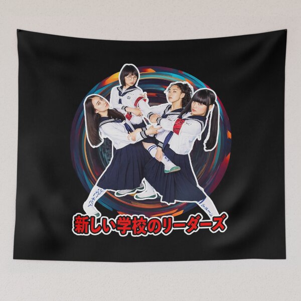 Item preview, ATARASHII GAKKO!, Circle Design, No Leaders, Kanji designed and sold by Burn-Ego.