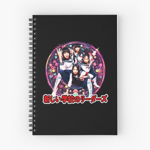 Item preview, ATARASHII GAKKO!, Colorful Design, No Leaders, Kanji designed and sold by Burn-Ego.