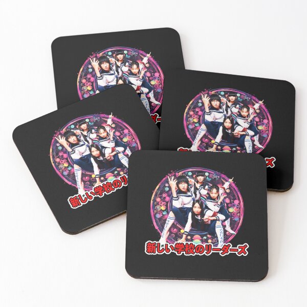 Item preview, ATARASHII GAKKO!, Colorful Design, No Leaders, Kanji designed and sold by Burn-Ego.