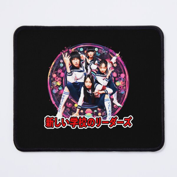 Item preview, ATARASHII GAKKO!, Colorful Design, No Leaders, Kanji designed and sold by Burn-Ego.