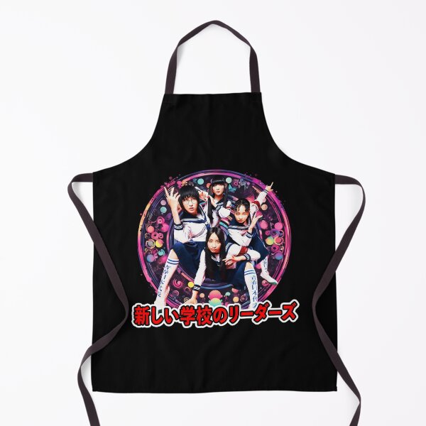 Item preview, ATARASHII GAKKO!, Colorful Design, No Leaders, Kanji designed and sold by Burn-Ego.