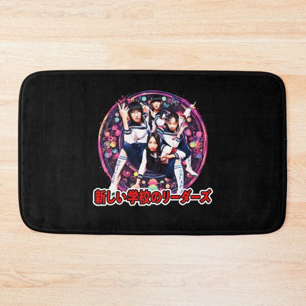 Item preview, ATARASHII GAKKO!, Colorful Design, No Leaders, Kanji designed and sold by Burn-Ego.