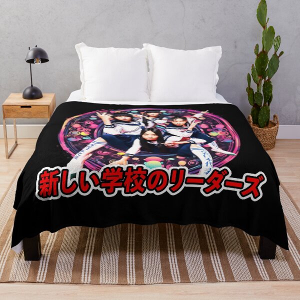 Item preview, ATARASHII GAKKO!, Colorful Design, No Leaders, Kanji designed and sold by Burn-Ego.