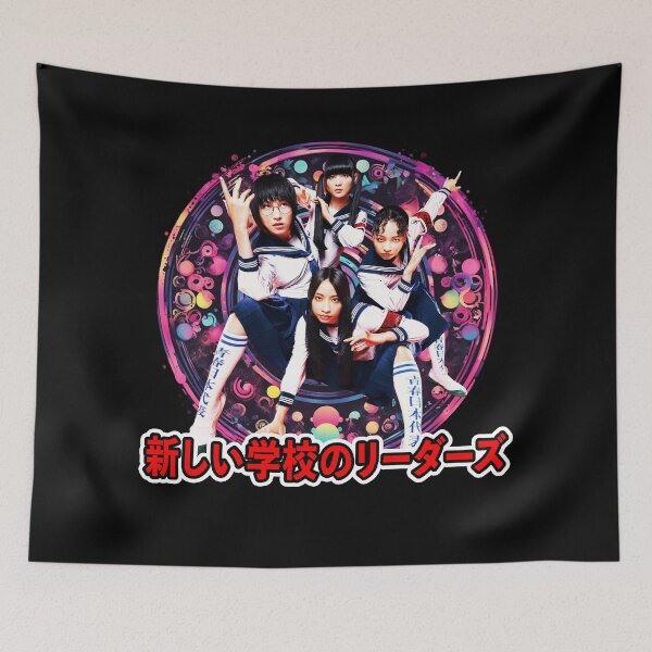 Item preview, ATARASHII GAKKO!, Colorful Design, No Leaders, Kanji designed and sold by Burn-Ego.