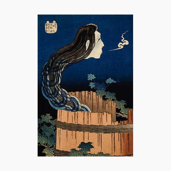 Item preview, The Plate Mansion by Katsushika Hokusai (1760-1849) vintage Japanese designed and sold by HobertShoop.