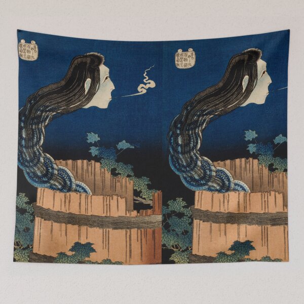 Item preview, The Plate Mansion by Katsushika Hokusai (1760-1849) vintage Japanese designed and sold by HobertShoop.