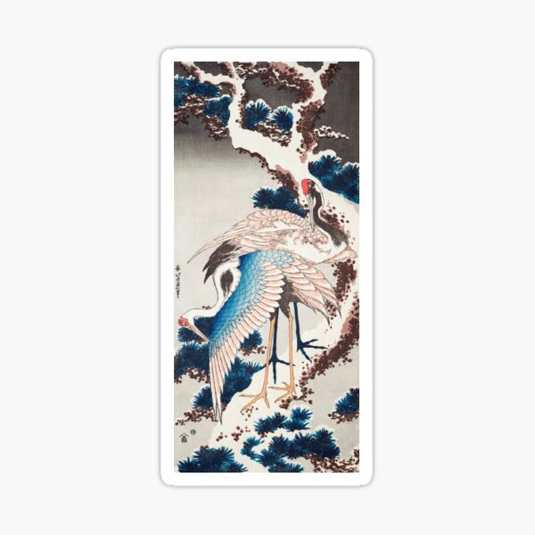 Item preview, cranes on a snowy tree (1834) by katsushika hokusai, vintage Japanese designed and sold by HobertShoop.