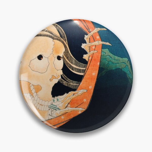 Item preview, Kohala Koheiji by Katsushika Hokusai (1760-1849) vintage Japanese designed and sold by HobertShoop.