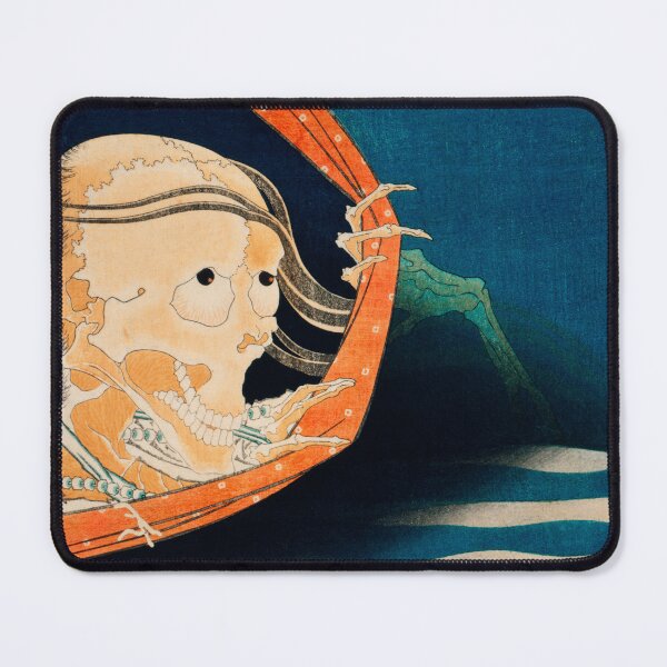 Item preview, Kohala Koheiji by Katsushika Hokusai (1760-1849) vintage Japanese designed and sold by HobertShoop.