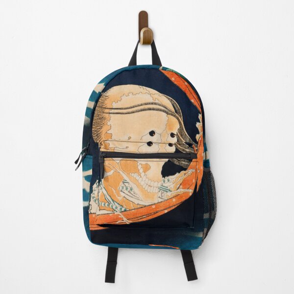 Item preview, Kohala Koheiji by Katsushika Hokusai (1760-1849) vintage Japanese designed and sold by HobertShoop.