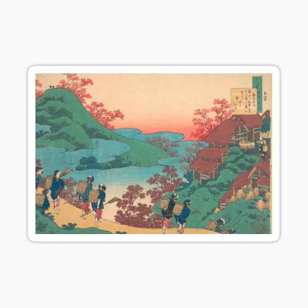 Item preview, katsushika hokusai (1830-1833) vintage Japanese designed and sold by HobertShoop.