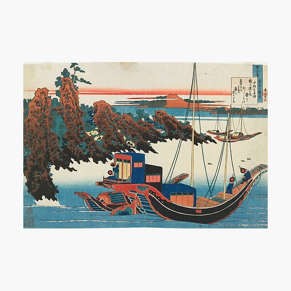 Item preview, katsushika hokusai (1760-1849) vintage Japanese designed and sold by HobertShoop.