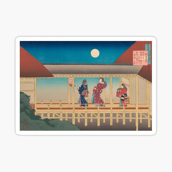 Item preview, katsushika hokusai (1760-1849) vintage Japanese designed and sold by HobertShoop.