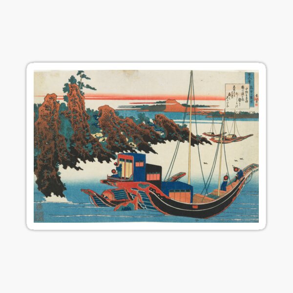 Item preview, katsushika hokusai (1760-1849) vintage Japanese designed and sold by HobertShoop.