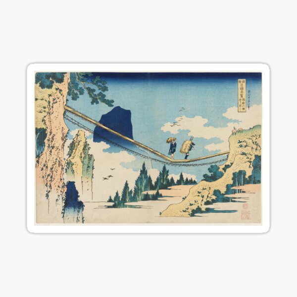 Item preview, katsushika hokusai (1760-1849) vintage Japanese designed and sold by HobertShoop.